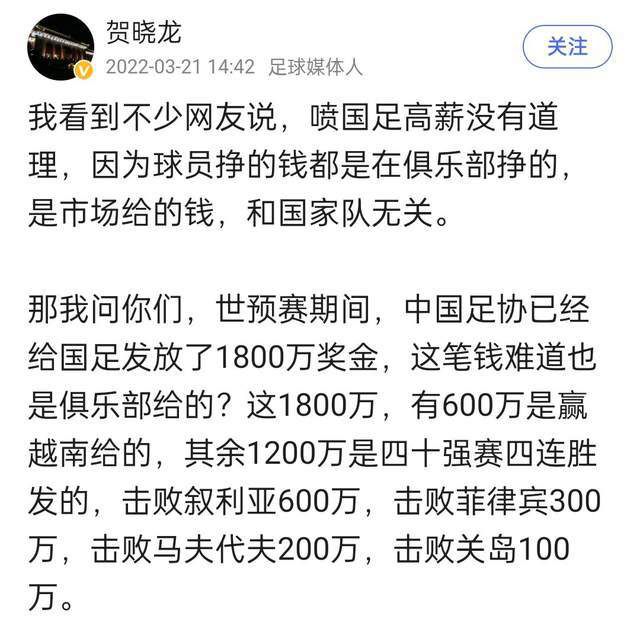 比赛焦点瞬间：第1分钟，萨卡右路横传门前被阿利森扑出不远第二点热苏斯弧顶凌空打门被挡出底线。